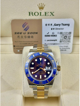 二手 ▶️ Rolex 勞力士 Submariner Date ◀️ 116613LB 金鋼藍藍 (40mm)